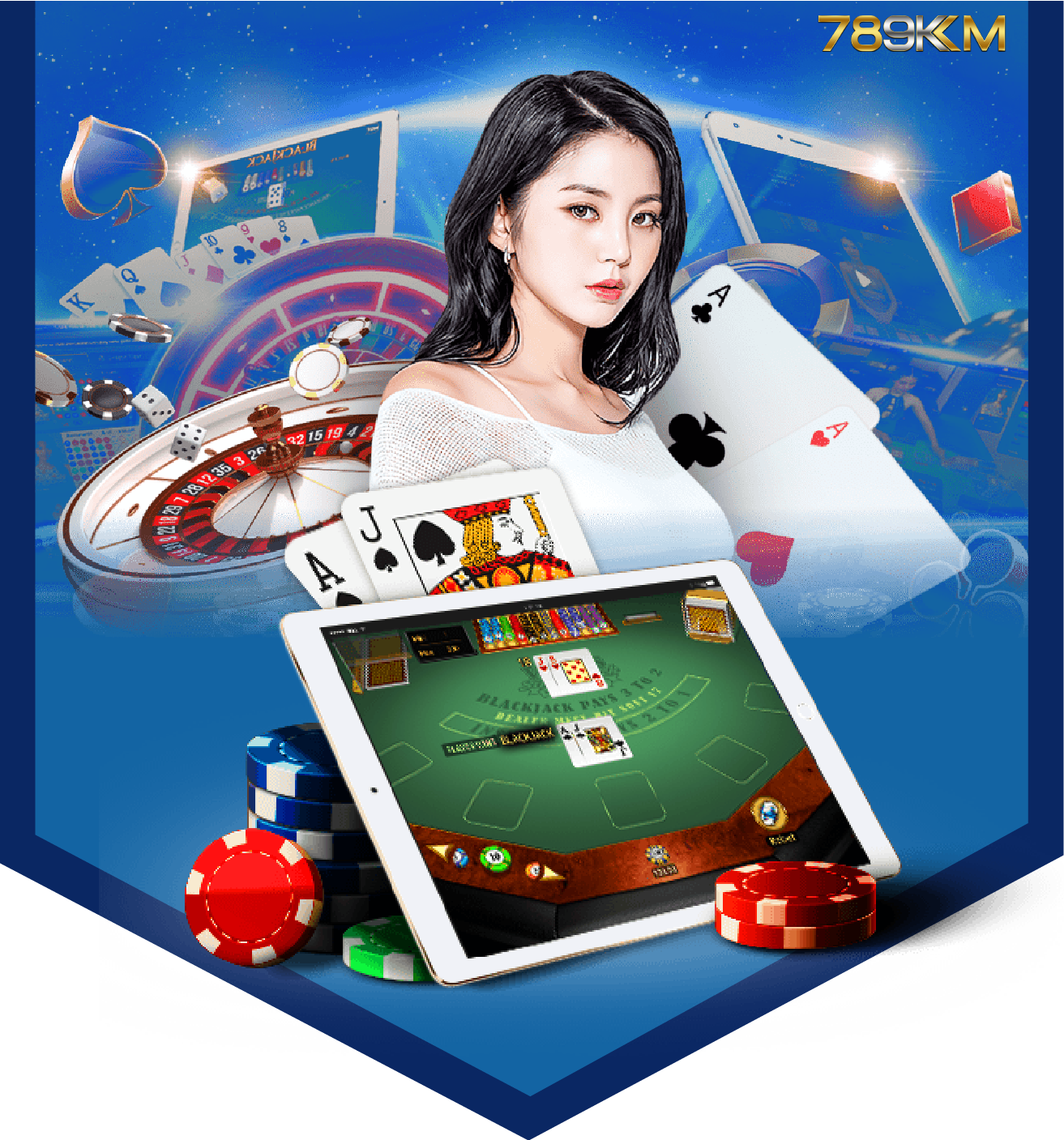 789km ทางเข้า