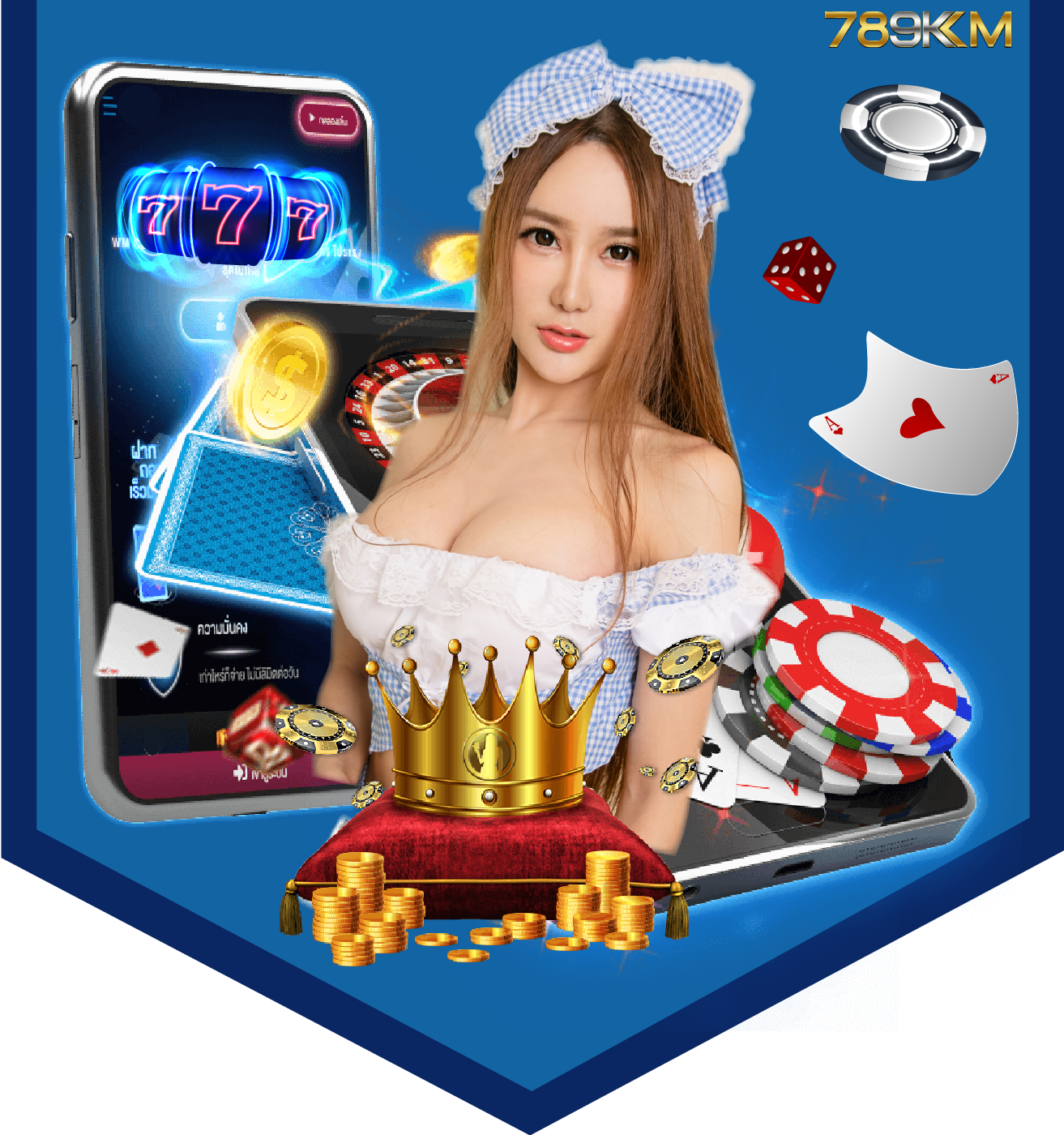 789km สมัคร